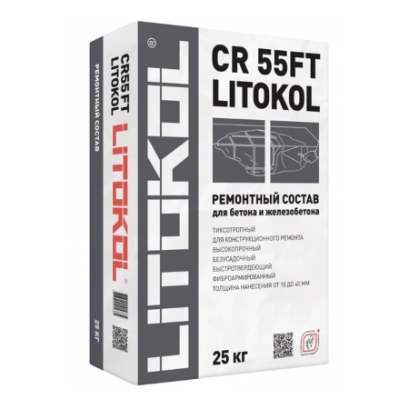 Litokol CR55FT смесь для ремонта бетона и железобетона 10-40 мм 25 кг