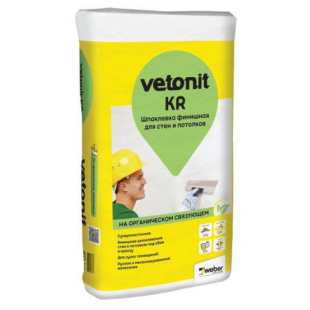 Vetonit KR  20 кг шпатлевка финишная белая полимерная