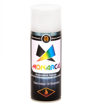 Аэрозольная краска МОНАРКА термостойкая Серебро