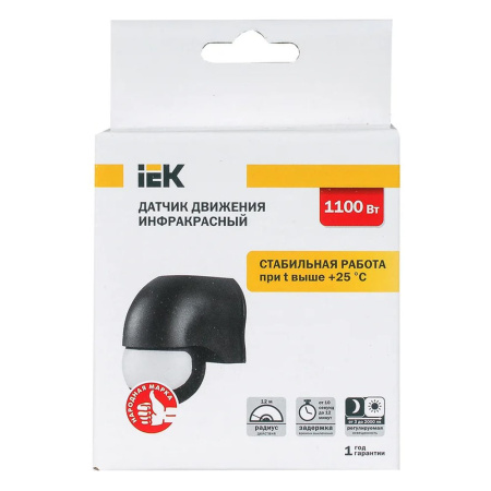 Картинка Датчик движения настенный 010 Черный до 1100Вт угол 180° 10 м IP44 IEK