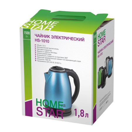 Картинка Чайник стальной HS-1010 на 1.8 л Синий HomeStar