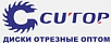 Картинка Cutop