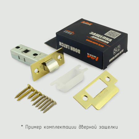 Картинка Защелка дверная С-45П Старая бронза