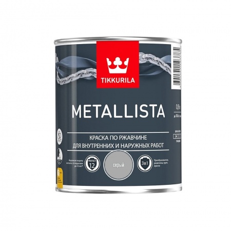 Краска по металлу Tikkurila METALLISTA гладкая серая база А 0,9 л