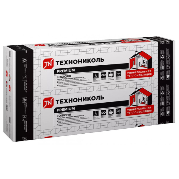 Картинка Плита теплоизоляционная 1190х590х50 мм Технониколь LOGICPIR
