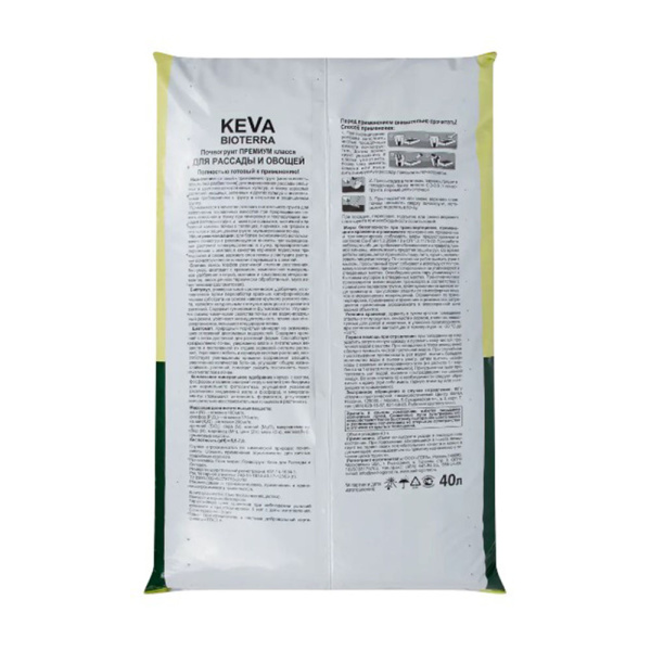 Картинка Грунт для овощей и рассады 40 л Keva Bioterra
