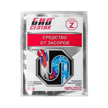 Биосептик-Z турбо 60 гр