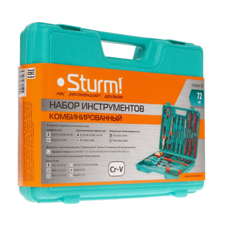 Картинка Набор инструментов 72 предмета кейс Sturm