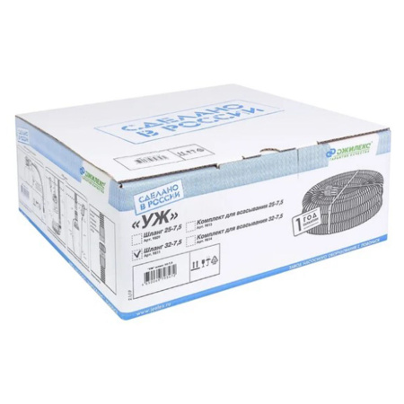 Картинка Всасывающий шланг УЖ Черный Ø 32 мм 7,5 м Джилекс