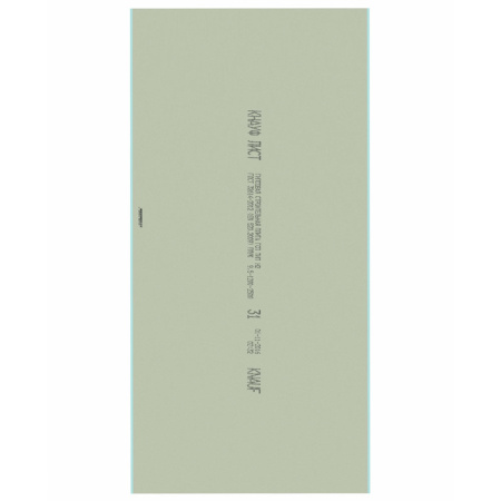 Картинка Гипсокартон влагостойкий Knauf ГКЛВ 2500х1200х9,5 мм