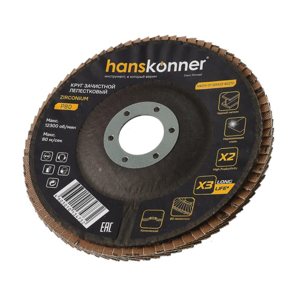Картинка Круг лепестковый 125 мм зерно 80 Hanskonner H9010-01-125x22-80ZTC