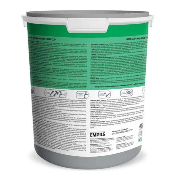 Картинка Эмаль акриловая цвет Белый глянцевый 1 кг Ореол