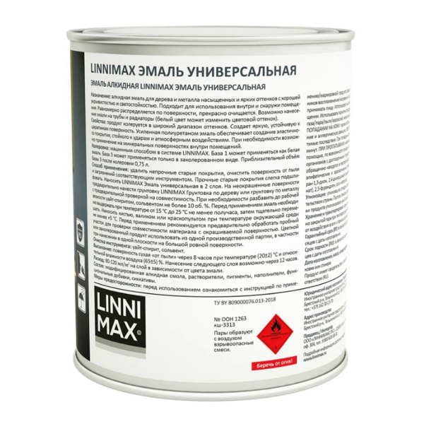 Картинка Эмаль универсальная алкидная база 1 Белая 2,5 л LINNIMAX