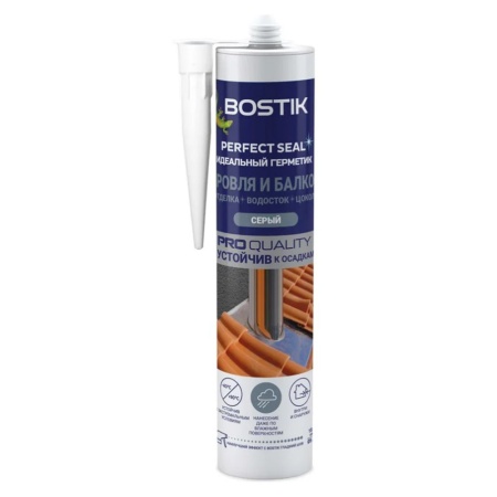 Герметик для Кровли и Балкона Серый гибридный 280 мл Bostik Perfect Seal