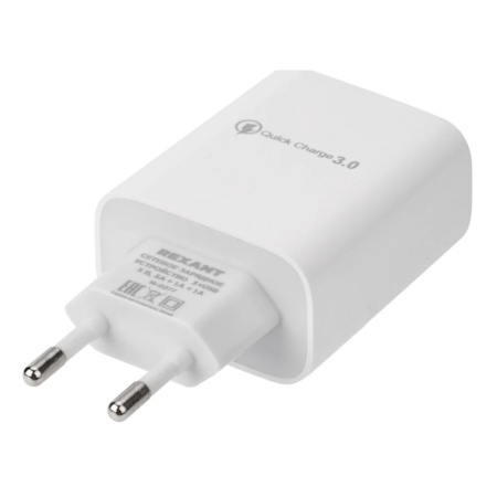 Картинка Сетевое зарядное устройство для iPhone/iPad 3 х USB 5V 3A Белое REXANT