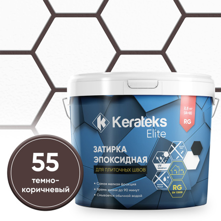 Картинка Эпоксидная затирка Kerateks С.55 Темно-коричневый 2,5 кг