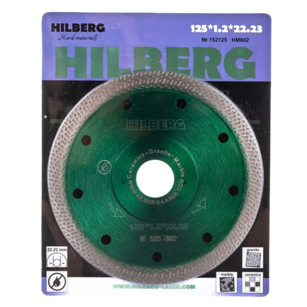 Картинка Круг алмазный турбо Зеленый 125х22,23х1,2 мм НМ602 Hilberg