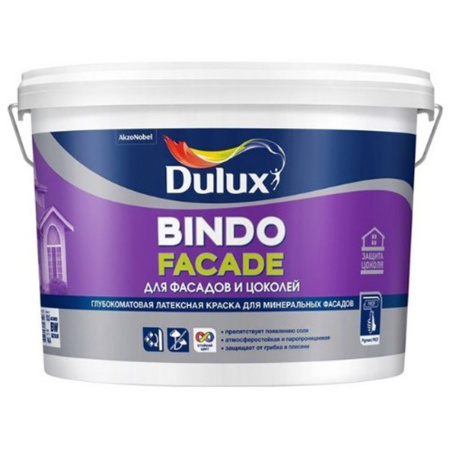 Краска для фасадов Глубокоматовая 9 л Dulux Bindo Facade