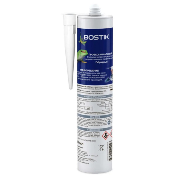 Картинка Герметик для Кровли и Балкона Серый гибридный 280 мл Bostik Perfect Seal
