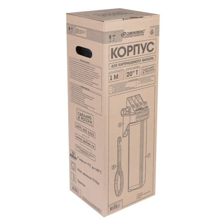 Картинка Корпус магистрального фильтра 20BB 1МС20' Т 9061 Джилекс