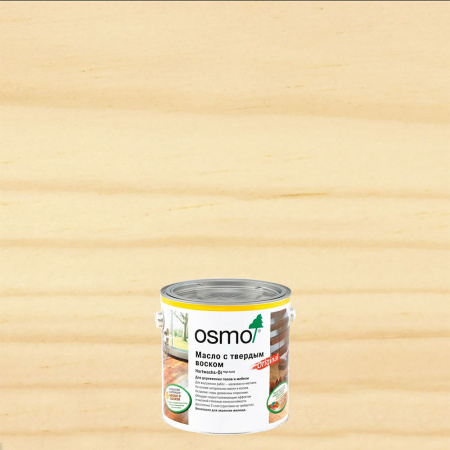 Масло с твердым воском Osmo 3032 Hartwachs-Öl Original Бесцветное шелковисто-матовое 0.18 л