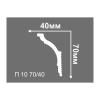 Картинка Плинтус потолочный Де-Багет П 10 70х40 длина 2 м