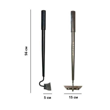 Картинка Тяпка ARRIVA MOON