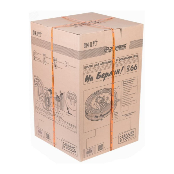 Картинка Шланг для дренажных и фекальных вод на Берлин Ø 66 мм с муфтой 2"M 20 метров 9015 Джилекс