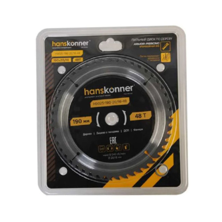 Картинка Диск пильный по дереву 190-20/16 48 зубьев Hanskonner