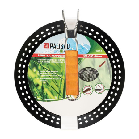 Картинка Решетка жаровня 530х305х40 мм PALISAD