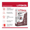 Картинка Клей для блоков 2ск-№15 LITOKOL Betonkol К7 25 кг