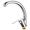 Смеситель для кухни латунь VALFEX Lyra Chrome VF.4163-2