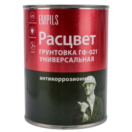 Грунтовка Расцвет ГФ-021  0,9 кг Красно-коричневая