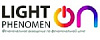 Картинка LightPhenomenON
