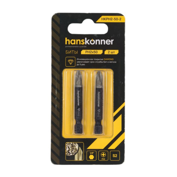 Картинка Бита PН2х50 мм 2 шт Hanskonner Diamond