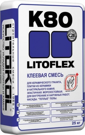 Клей для плитки Литокол литофлекс К80 25 кг