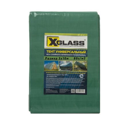 Тент X-Glass 120г/м2 15 х 15 м