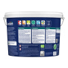 Картинка Краска фасадная база BС 9 л Dulux/Luxium Professional Diamond
