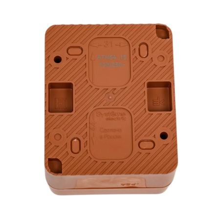 Картинка Выключатель кнопочный 1 клавиша IP54 10 АХ Терракотовый Systeme Electric ATLASDESIGN Profi54
