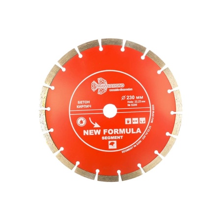 Алмазный диск Trio Diamond Сегментный New Formula 230х22.2 мм