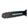 Картинка Электропила 16" 2200 Вт PROFIPOWER ЕС-2200
