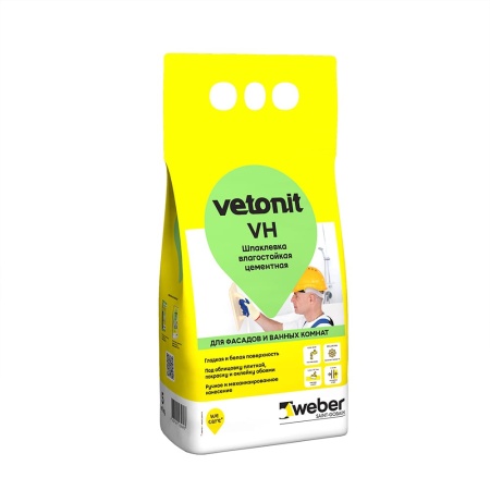 Vetonit VH 5 кг шпатлевка финишная цементная влагостойкая белая