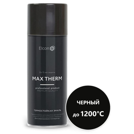 Эмаль термостойкая Черная 1200 градусов 520 мл Elcon Max Therm