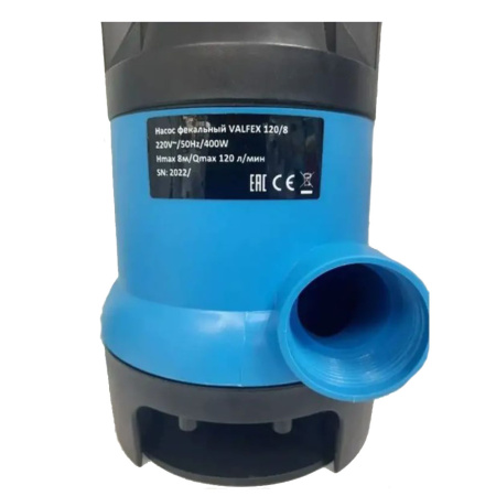 Картинка Насос фекальный 120/8 400 Вт VF.F.120.8 Valfex