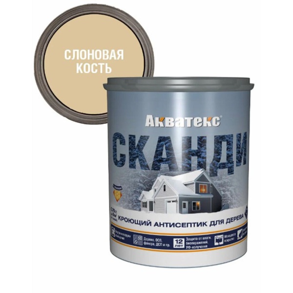 Картинка Антисептик 0,75 л Слоновая кость Акватекс Сканди