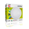Картинка Светодиодный LED светильник круг накладной 12W 4000K IP65 Smartbuy