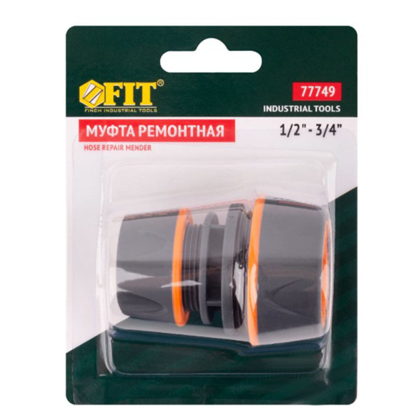 Изображение Муфта ремонтная двухкомпонентная 1/2 - 3/4 FIT Картинка Муфта ремонтная двухкомпонентная 1/2 - 3/4 FIT