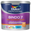Краска Матовая 2,5 л DULUX Bindo 7