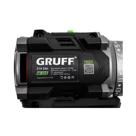 Картинка Дрель-шуруповерт аккумуляторный бесщеточный GRUFF GF-21Z