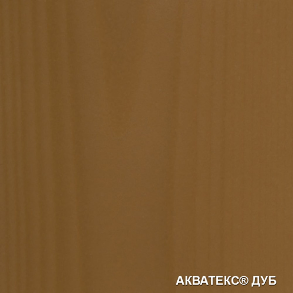 Картинка Акватекс Грунт-Антисептик 2в1 Дуб 9 л